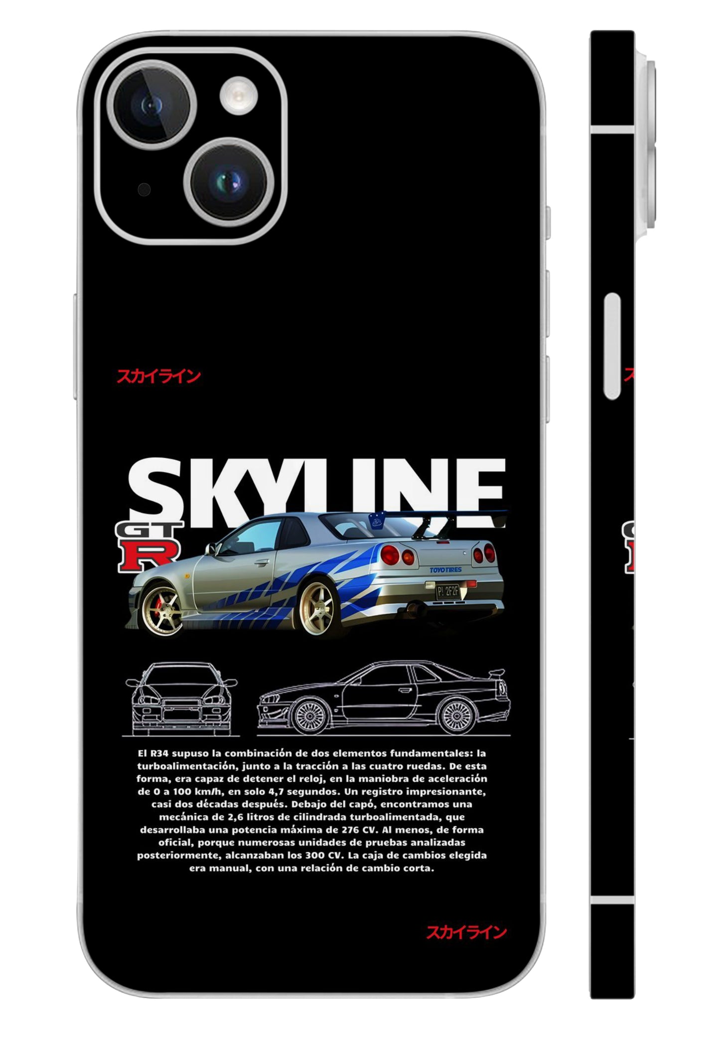 JDM Skyline GTR Mobile Skin