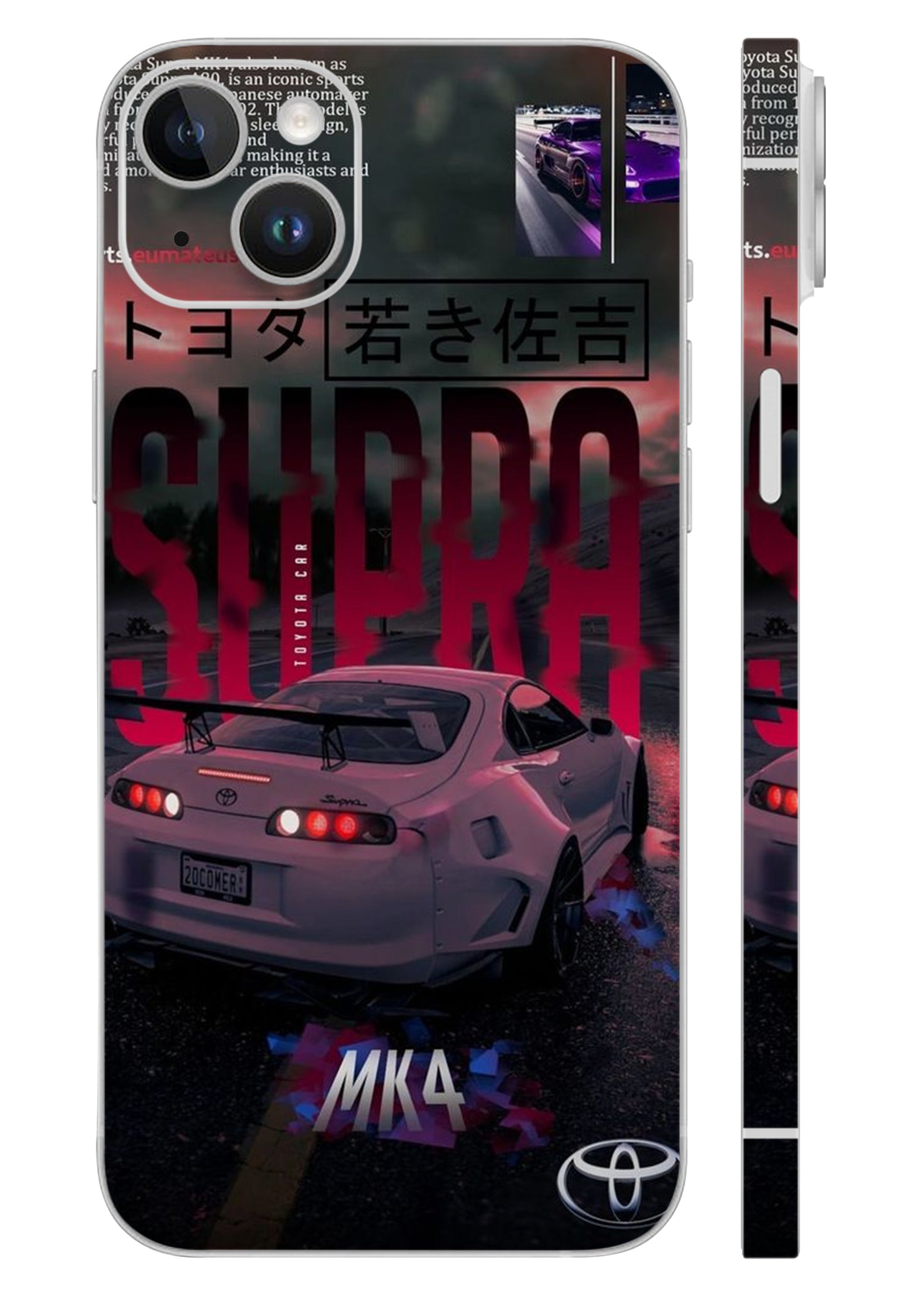 Midnight Drifter Mobile Skin