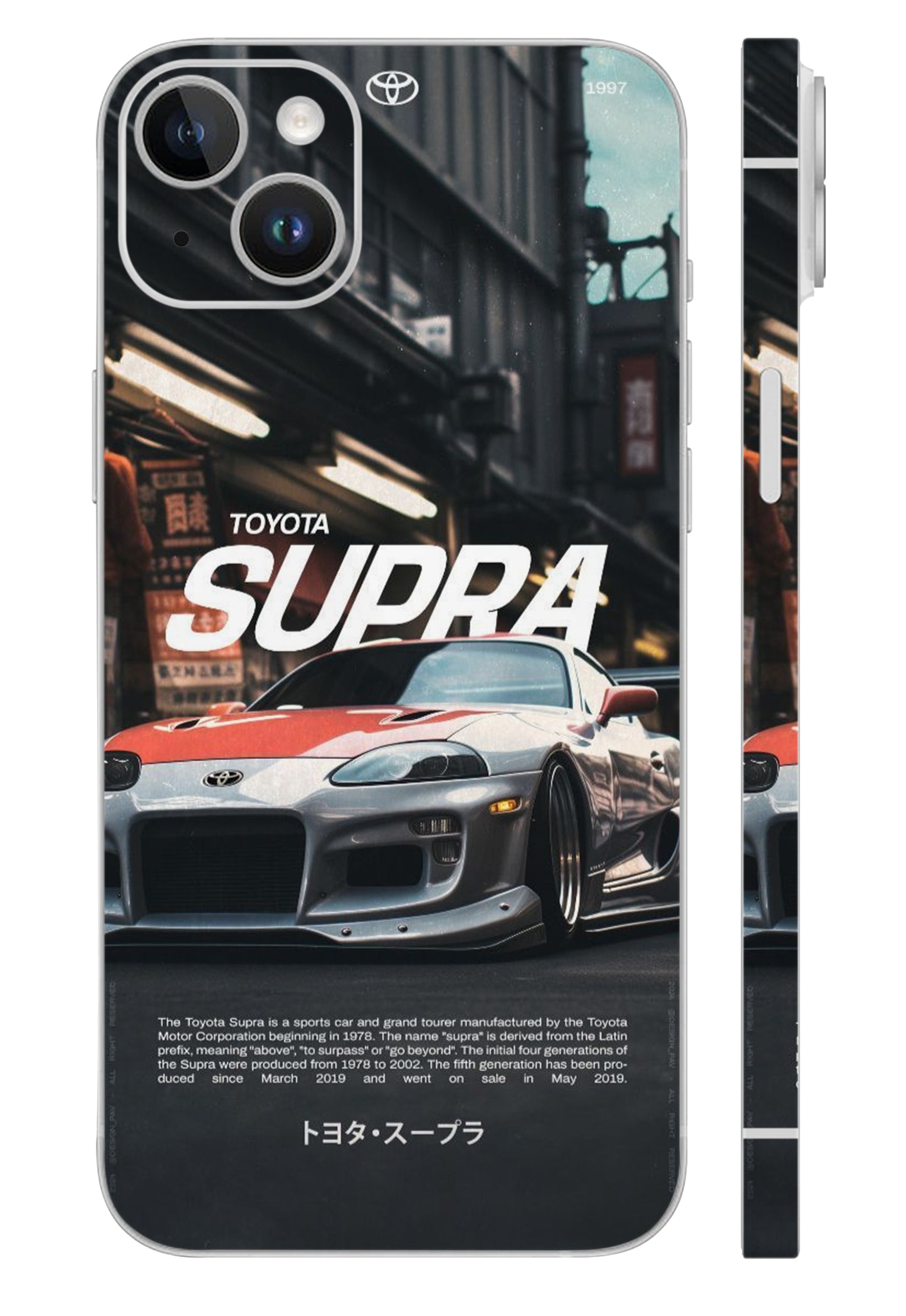 2JZ Street King Mobile Skin